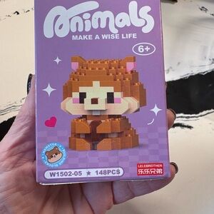 Lelebrother Brown Animal Building Set